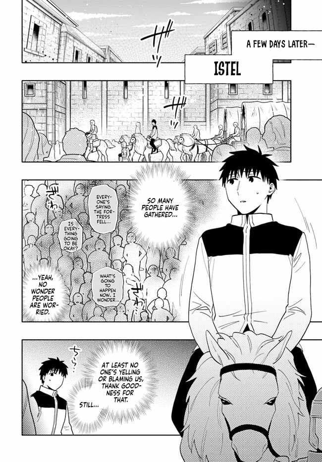 I Won 4 Billion in a Lottery But I Went to Another World Chapter 73 - Page 18