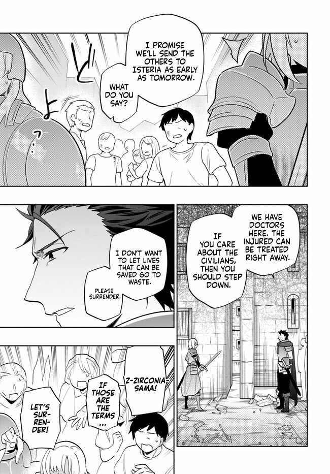 I Won 4 Billion in a Lottery But I Went to Another World Chapter 73 - Page 3