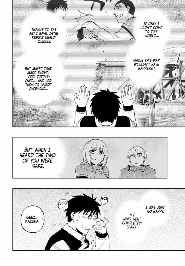 I Won 4 Billion in a Lottery But I Went to Another World Chapter 73 - Page 26