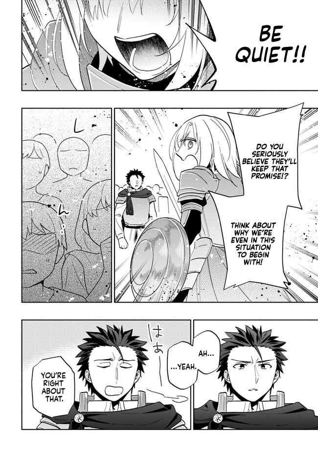 I Won 4 Billion in a Lottery But I Went to Another World Chapter 73 - Page 4