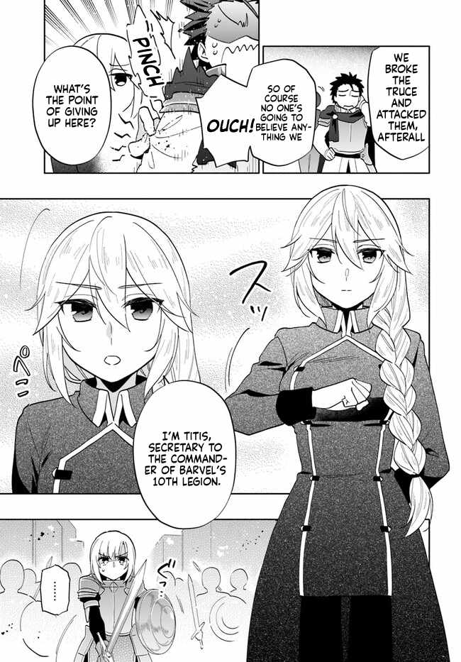I Won 4 Billion in a Lottery But I Went to Another World Chapter 73 - Page 5