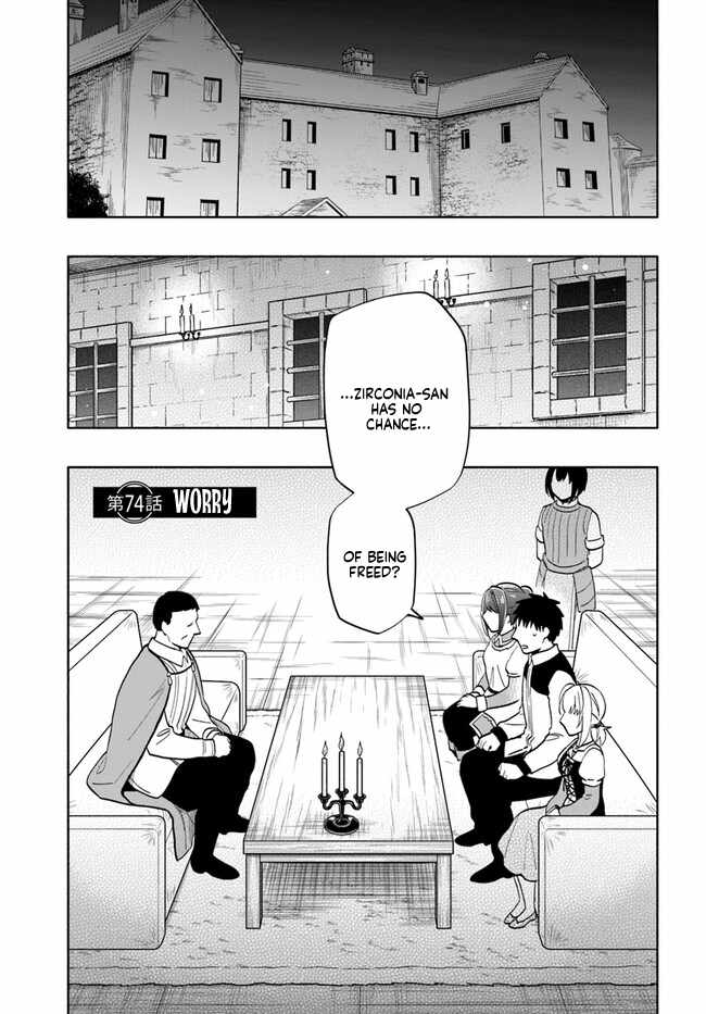 I Won 4 Billion in a Lottery But I Went to Another World Chapter 74 - Page 1
