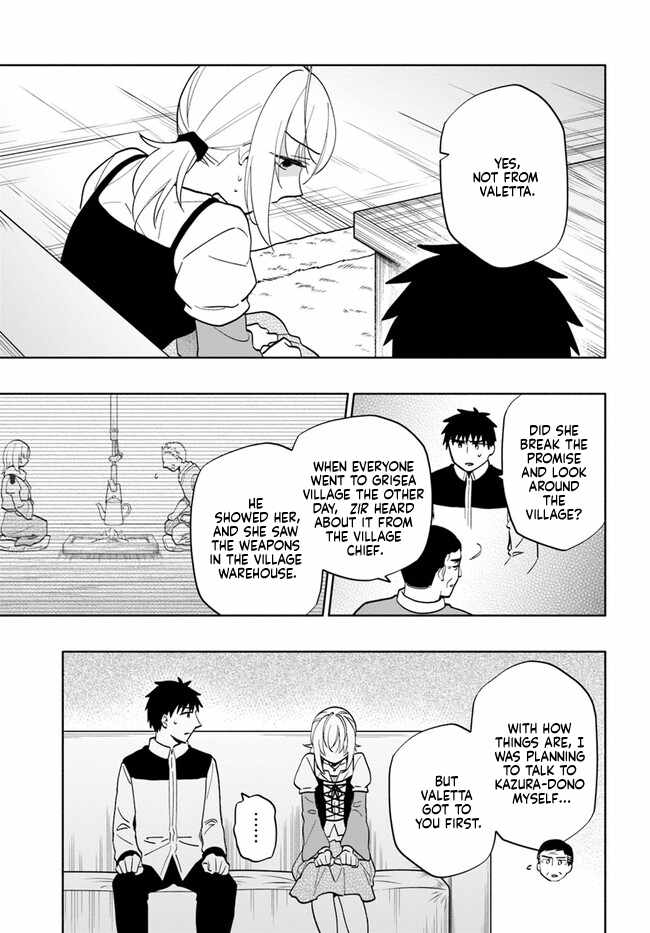 I Won 4 Billion in a Lottery But I Went to Another World Chapter 74 - Page 13