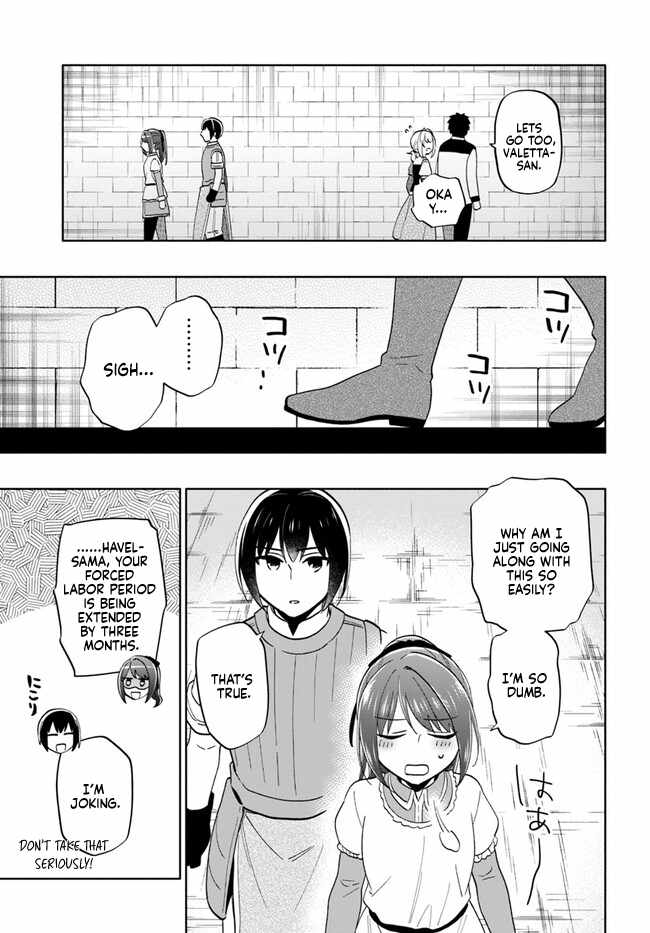 I Won 4 Billion in a Lottery But I Went to Another World Chapter 74 - Page 17