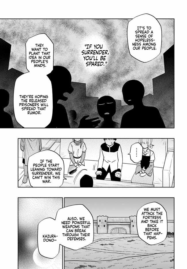 I Won 4 Billion in a Lottery But I Went to Another World Chapter 74 - Page 3