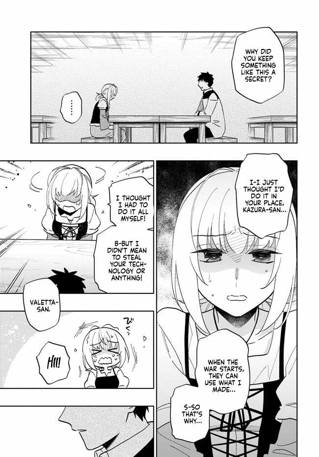 I Won 4 Billion in a Lottery But I Went to Another World Chapter 74 - Page 23