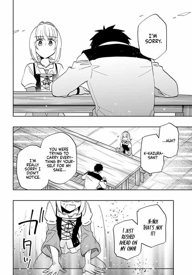 I Won 4 Billion in a Lottery But I Went to Another World Chapter 74 - Page 24