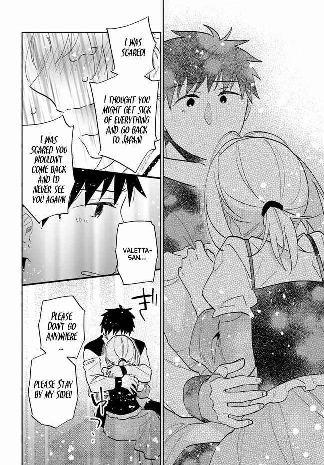 I Won 4 Billion in a Lottery But I Went to Another World Chapter 74 - Page 26