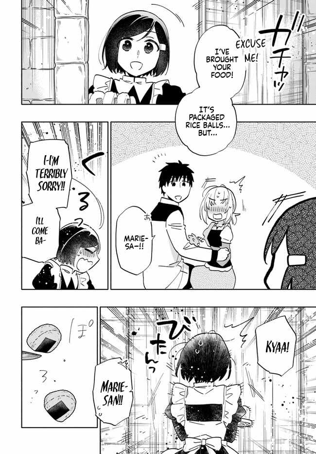 I Won 4 Billion in a Lottery But I Went to Another World Chapter 74 - Page 30