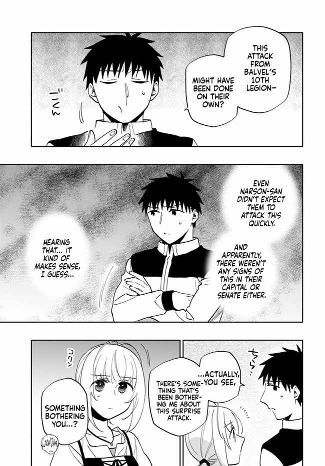 I Won 4 Billion in a Lottery But I Went to Another World Chapter 74 - Page 33