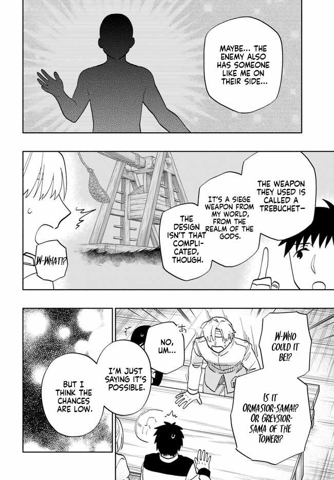 I Won 4 Billion in a Lottery But I Went to Another World Chapter 74 - Page 34