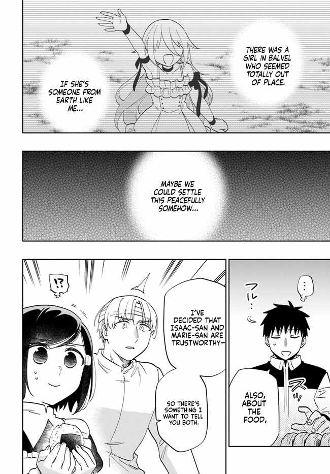 I Won 4 Billion in a Lottery But I Went to Another World Chapter 74 - Page 36