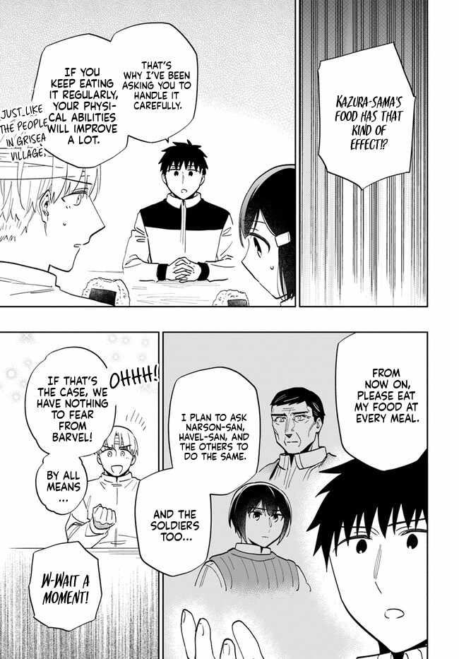 I Won 4 Billion in a Lottery But I Went to Another World Chapter 74 - Page 37