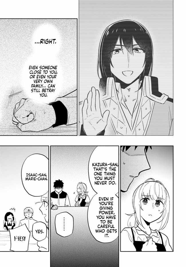 I Won 4 Billion in a Lottery But I Went to Another World Chapter 74 - Page 39