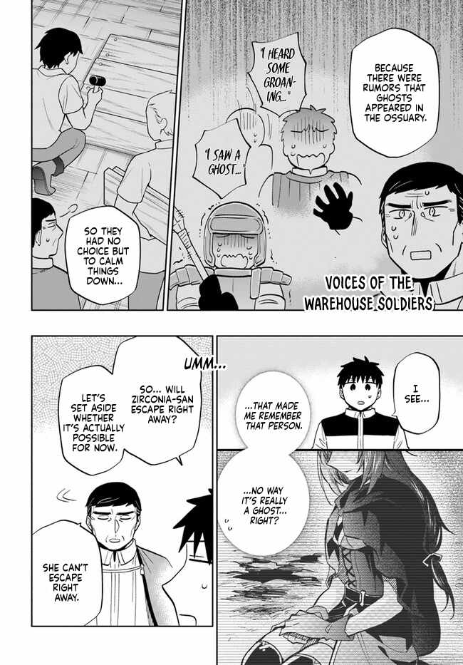 I Won 4 Billion in a Lottery But I Went to Another World Chapter 74 - Page 8
