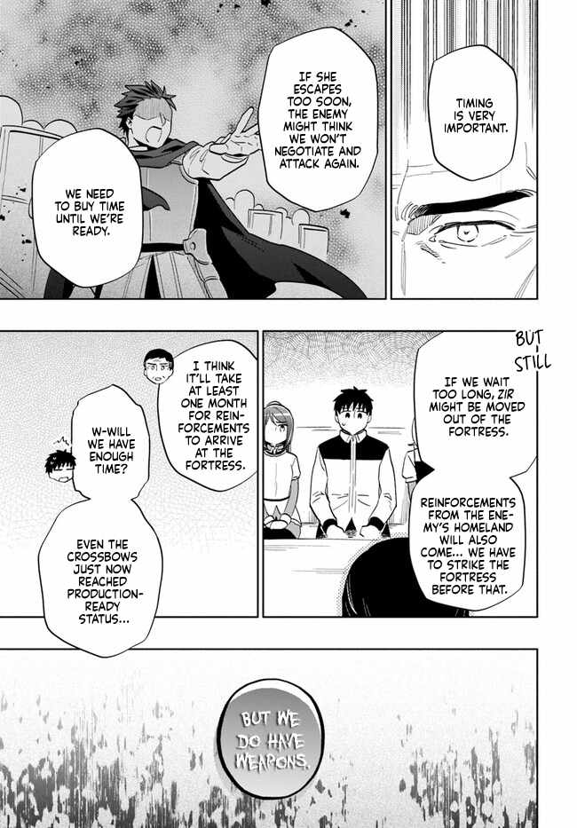 I Won 4 Billion in a Lottery But I Went to Another World Chapter 74 - Page 9