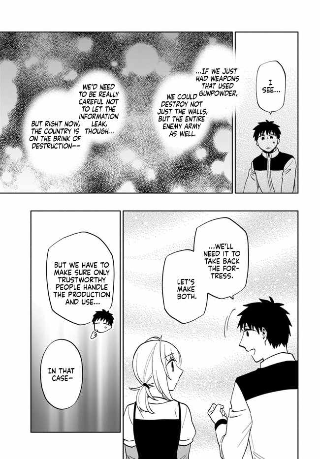 I Won 4 Billion in a Lottery But I Went to Another World Chapter 75 - Page 11
