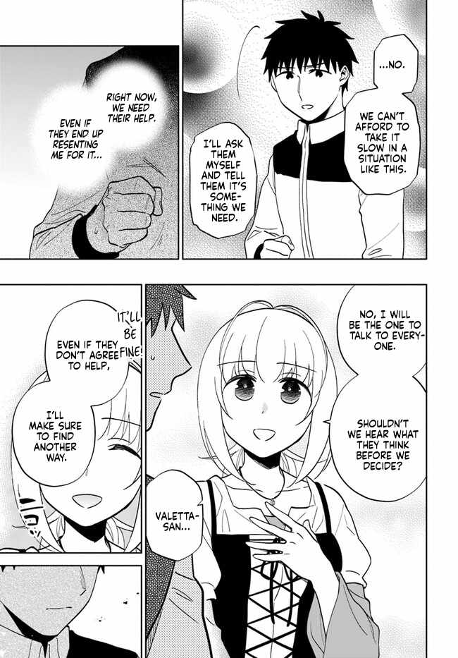 I Won 4 Billion in a Lottery But I Went to Another World Chapter 75 - Page 13