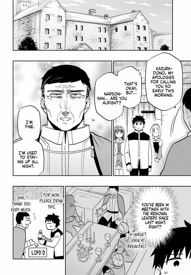 I Won 4 Billion in a Lottery But I Went to Another World Chapter 75 - Page 18