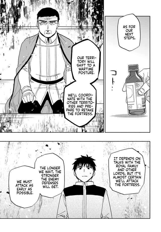 I Won 4 Billion in a Lottery But I Went to Another World Chapter 75 - Page 19