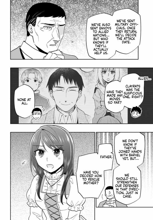 I Won 4 Billion in a Lottery But I Went to Another World Chapter 75 - Page 20