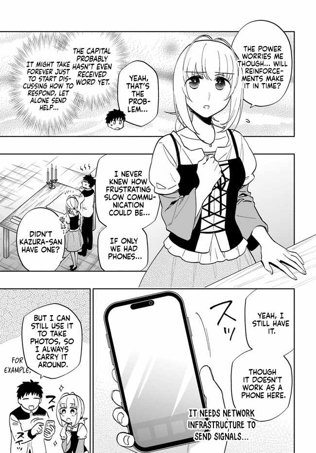 I Won 4 Billion in a Lottery But I Went to Another World Chapter 75 - Page 3