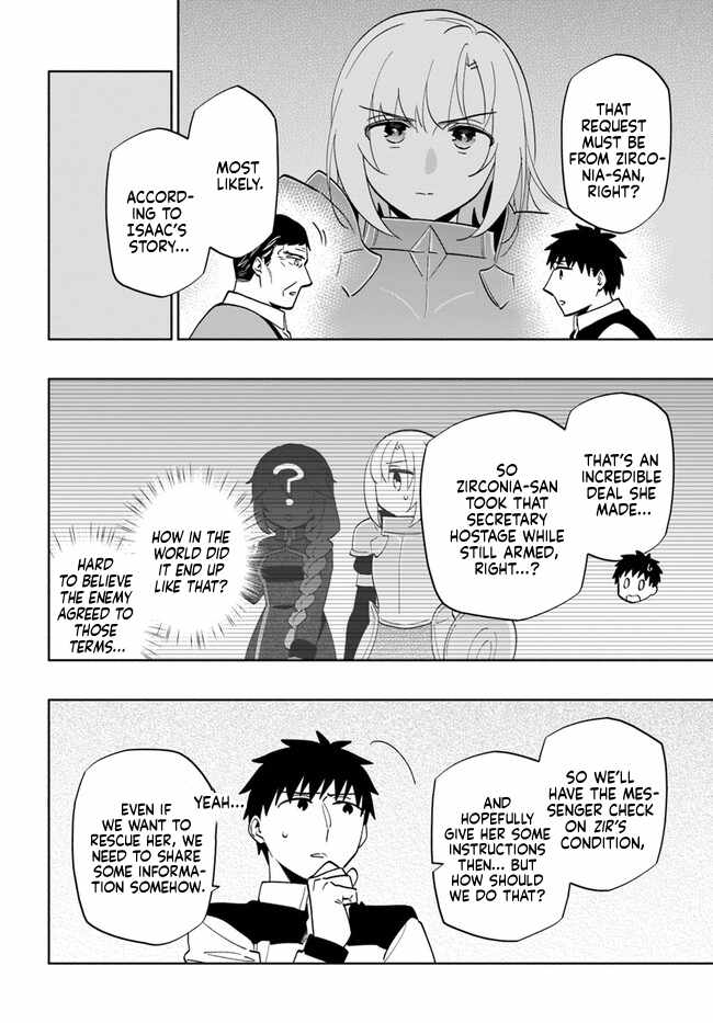 I Won 4 Billion in a Lottery But I Went to Another World Chapter 75 - Page 22