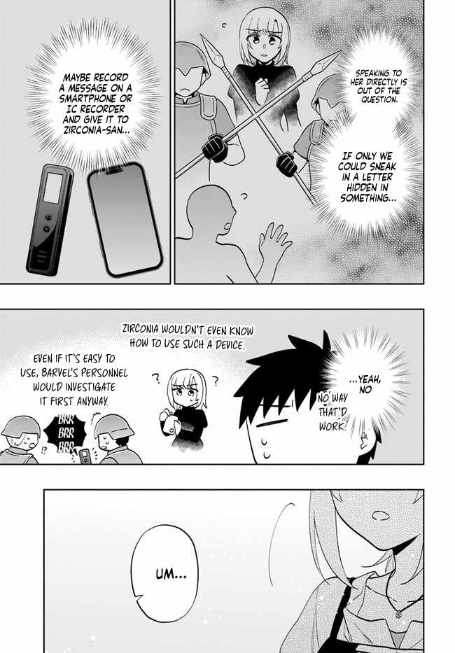 I Won 4 Billion in a Lottery But I Went to Another World Chapter 75 - Page 23