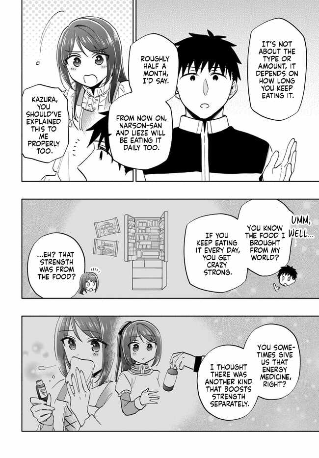 I Won 4 Billion in a Lottery But I Went to Another World Chapter 75 - Page 26