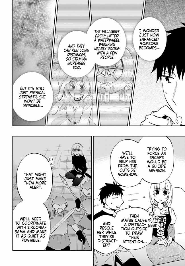 I Won 4 Billion in a Lottery But I Went to Another World Chapter 75 - Page 28