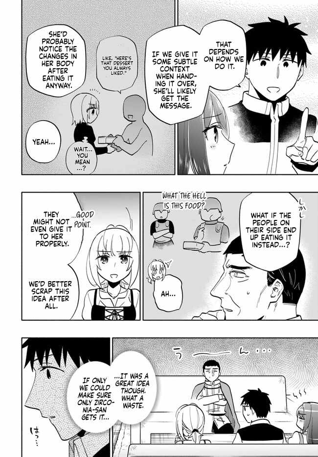 I Won 4 Billion in a Lottery But I Went to Another World Chapter 75 - Page 30