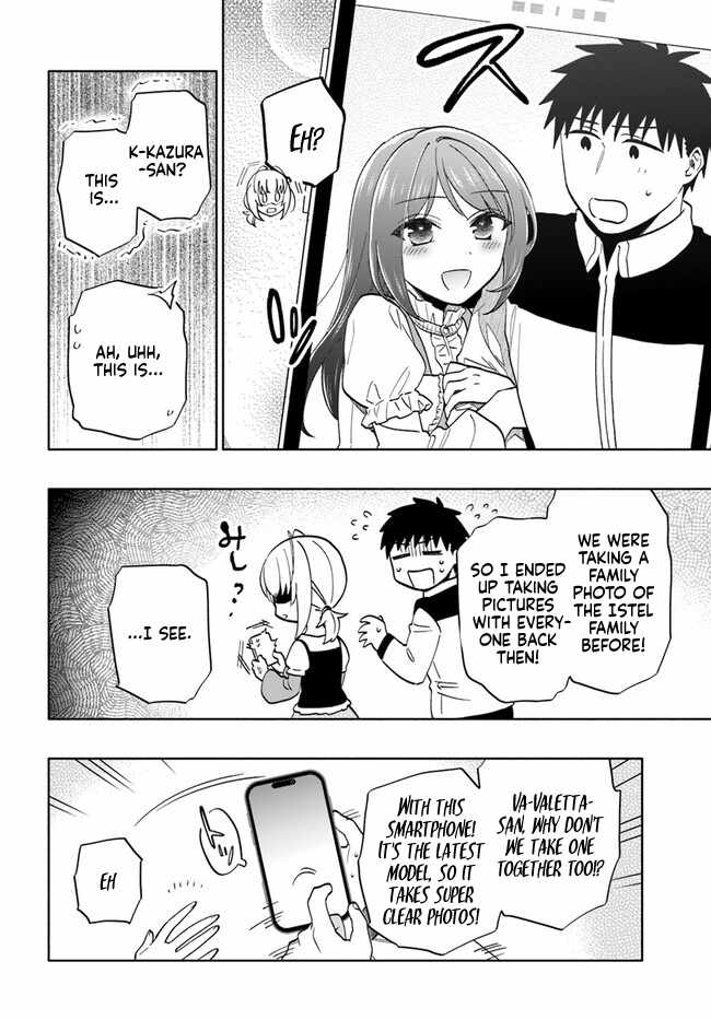 I Won 4 Billion in a Lottery But I Went to Another World Chapter 75 - Page 4