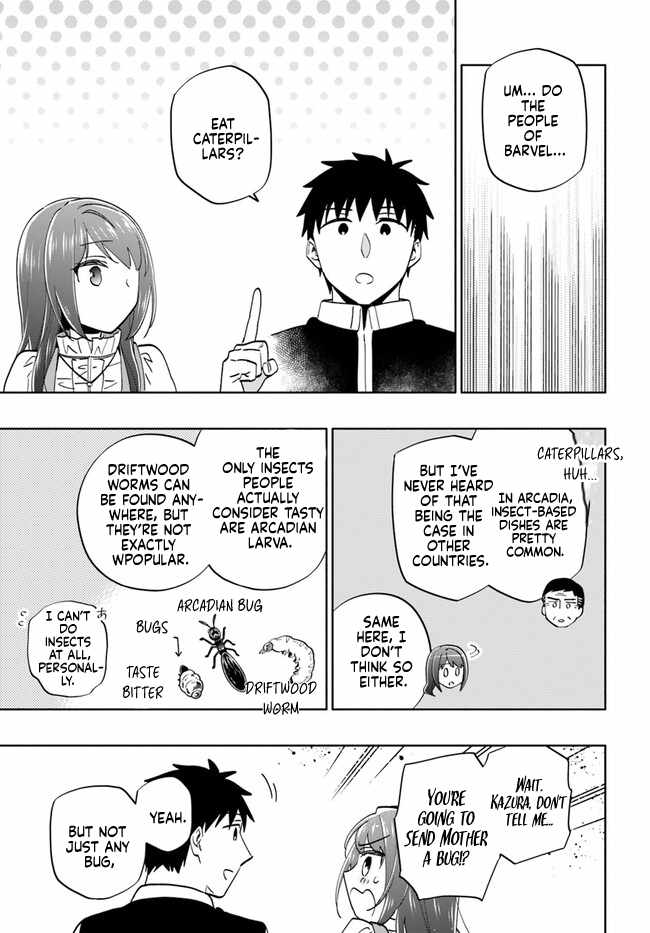 I Won 4 Billion in a Lottery But I Went to Another World Chapter 75 - Page 31