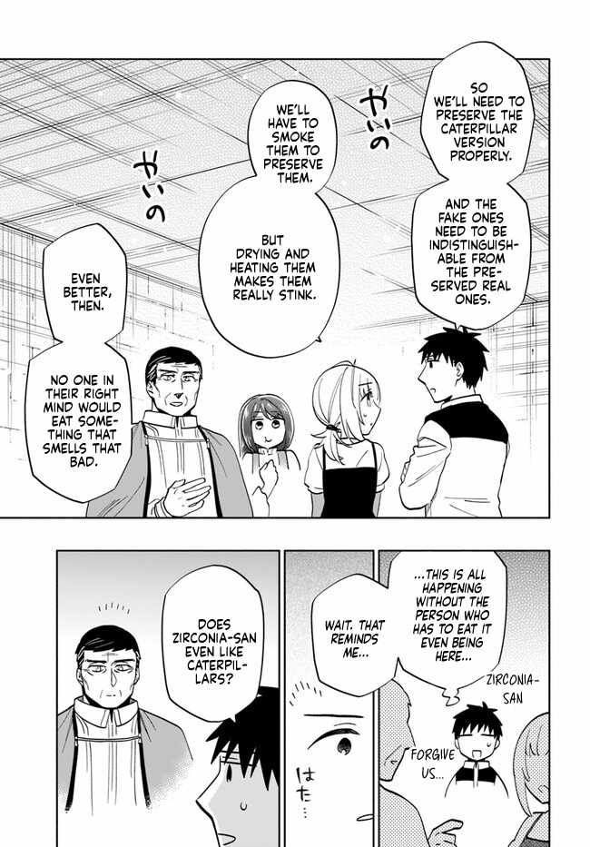 I Won 4 Billion in a Lottery But I Went to Another World Chapter 75 - Page 35