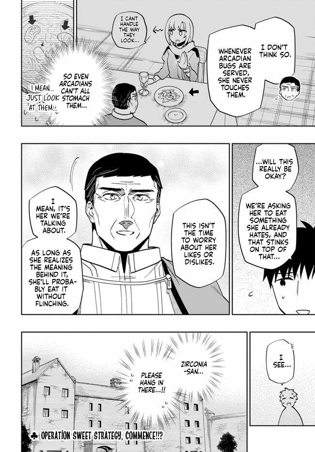 I Won 4 Billion in a Lottery But I Went to Another World Chapter 75 - Page 36