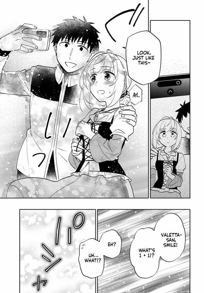 I Won 4 Billion in a Lottery But I Went to Another World Chapter 75 - Page 5