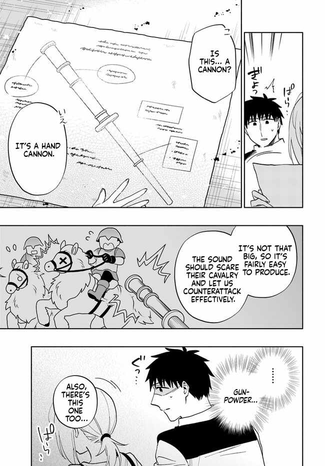 I Won 4 Billion in a Lottery But I Went to Another World Chapter 75 - Page 7