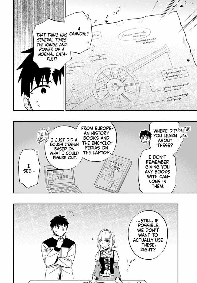I Won 4 Billion in a Lottery But I Went to Another World Chapter 75 - Page 8
