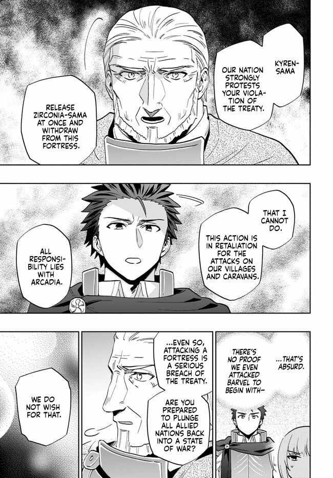 I Won 4 Billion in a Lottery But I Went to Another World Chapter 76 - Page 11