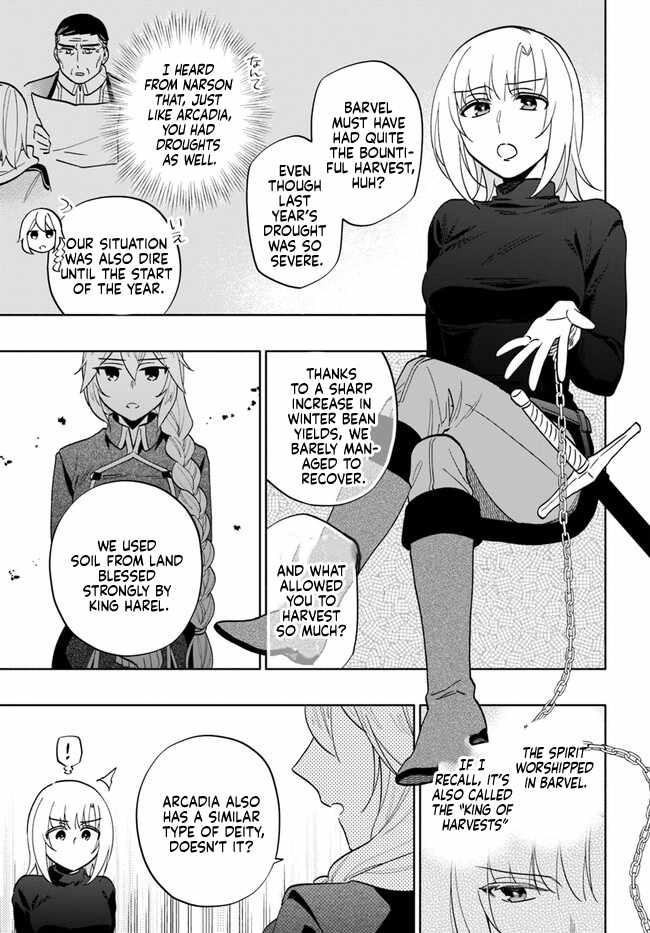 I Won 4 Billion in a Lottery But I Went to Another World Chapter 76 - Page 3