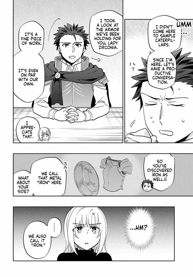 I Won 4 Billion in a Lottery But I Went to Another World Chapter 76 - Page 28