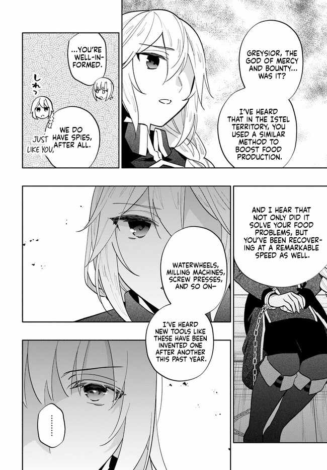 I Won 4 Billion in a Lottery But I Went to Another World Chapter 76 - Page 4