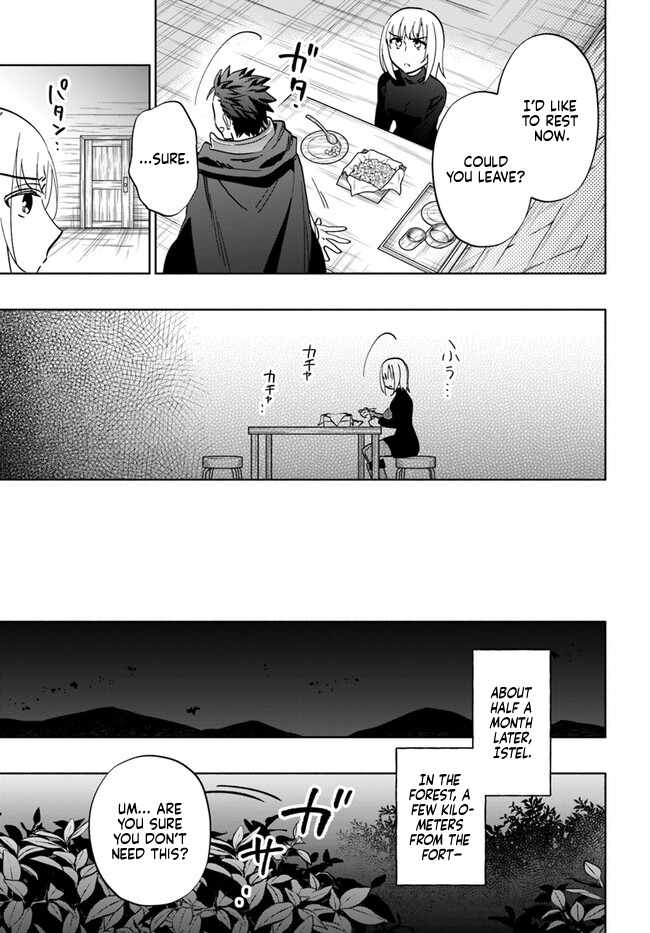 I Won 4 Billion in a Lottery But I Went to Another World Chapter 76 - Page 33
