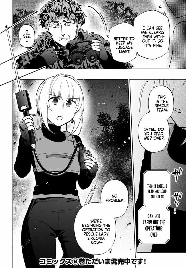 I Won 4 Billion in a Lottery But I Went to Another World Chapter 76 - Page 34