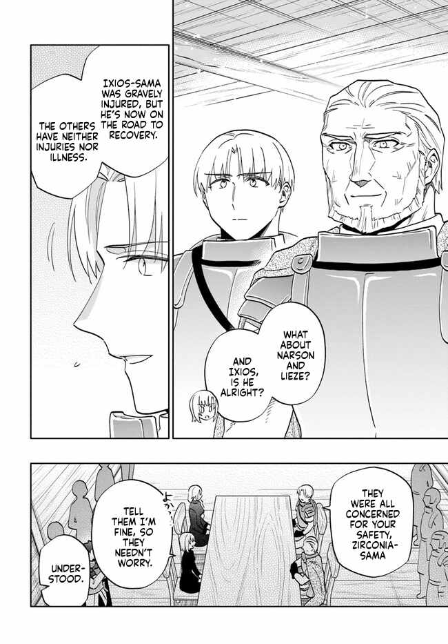 I Won 4 Billion in a Lottery But I Went to Another World Chapter 76 - Page 10