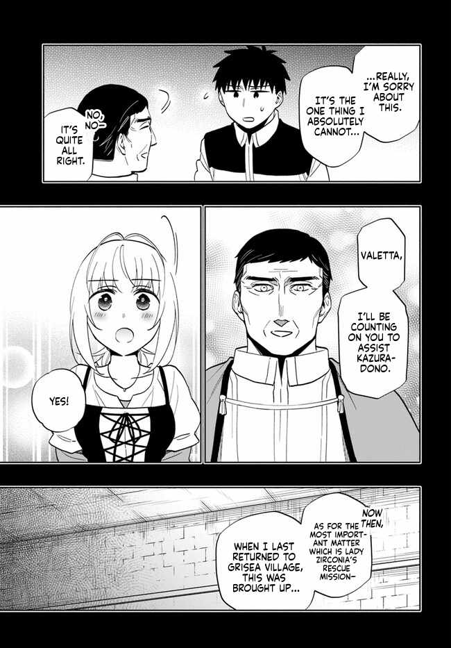 I Won 4 Billion in a Lottery But I Went to Another World Chapter 77 - Page 11