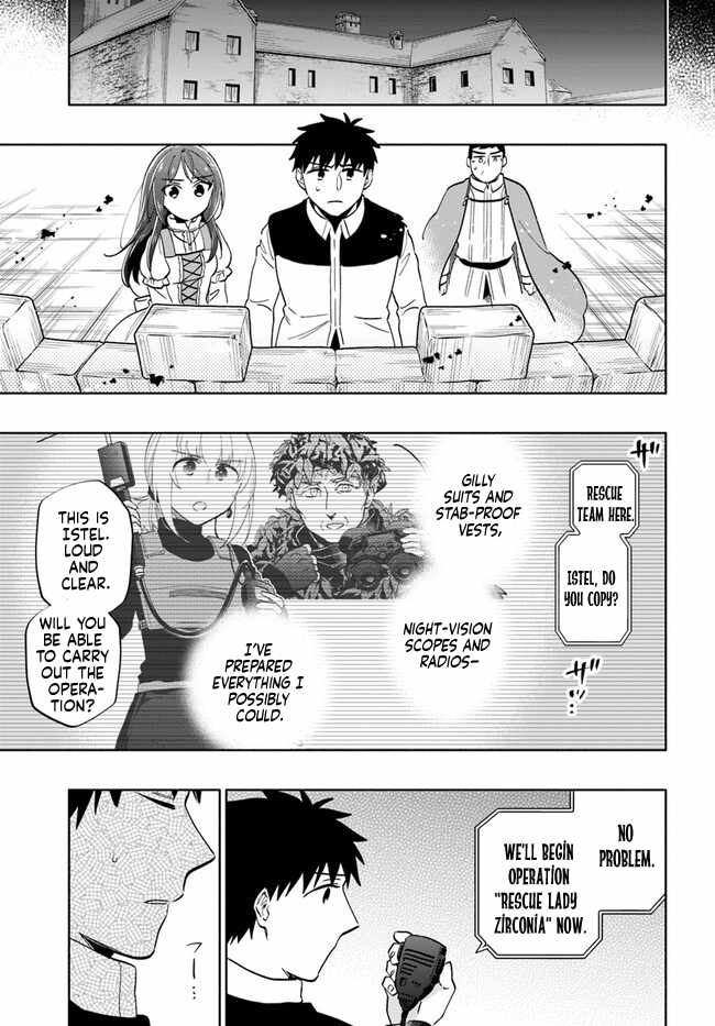 I Won 4 Billion in a Lottery But I Went to Another World Chapter 77 - Page 15