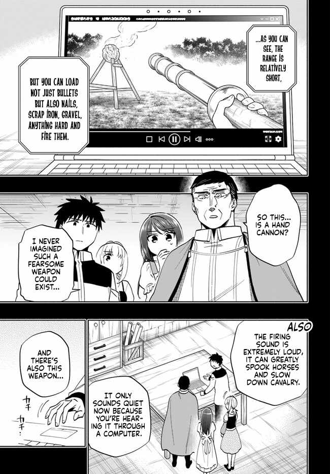 I Won 4 Billion in a Lottery But I Went to Another World Chapter 77 - Page 5