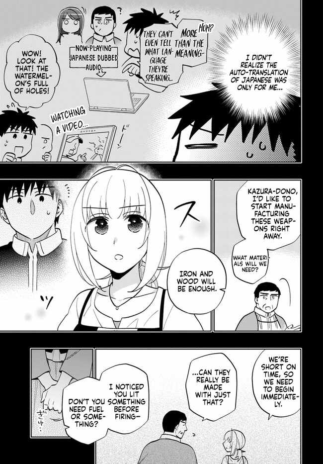 I Won 4 Billion in a Lottery But I Went to Another World Chapter 77 - Page 7