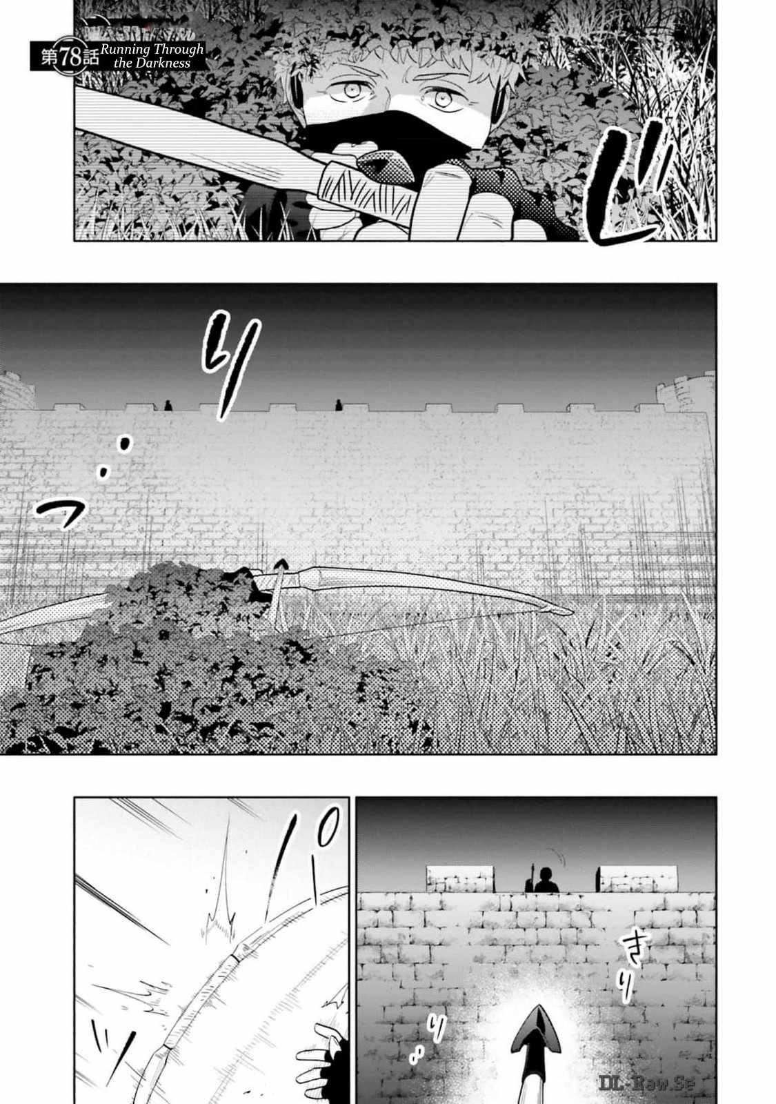 I Won 4 Billion in a Lottery But I Went to Another World Chapter 78 - Page 1